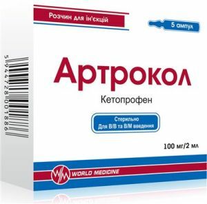 Ampula Artrocol