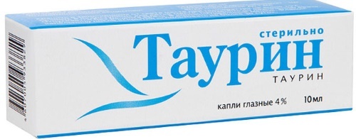 Balarpan eye drops and analogues in composition, active ingredient