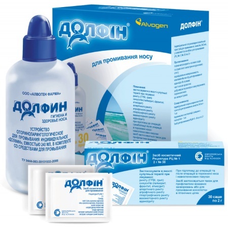 Aqualor during pregnancy 1-2-3 trimester. Instructions for use, reviews