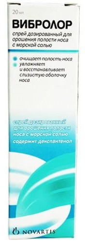 LinAqua nasal spray. Instructions for use, price, reviews