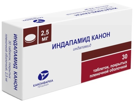 Indapamid (Indapamid). Recenzije pacijenata koji su uzimali lijek, upute, nuspojave, indikacije, cijena