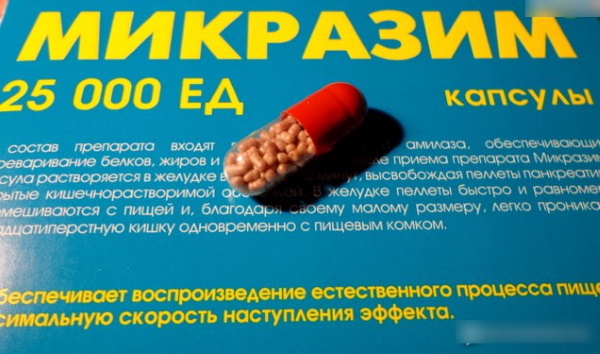 Micrasim 10000-25000-400000, 50 capsules. Gebruiksaanwijzing, prijs