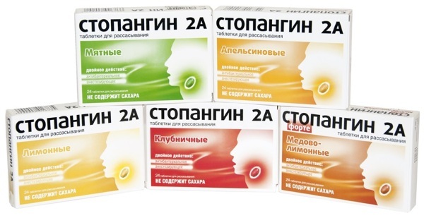 Throat lozenges inexpensive but effective antibiotic for children, adults. Name, price, reviews