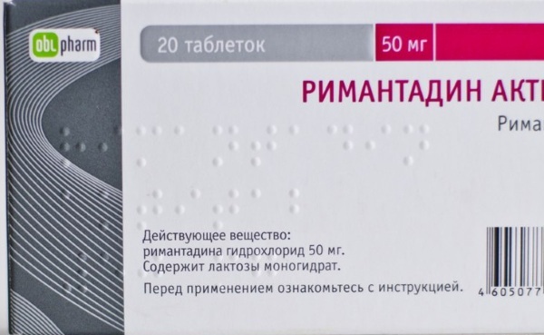 Rimantadine tablets. Instructions for use, reviews, price