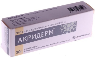 Akriderm hormonal or not? What can replace the ointment. Non-hormonal drugs effective analogues