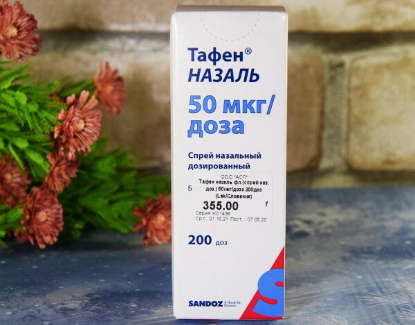 Tafen Nasal drops in the nose. Instructions for use, price, reviews