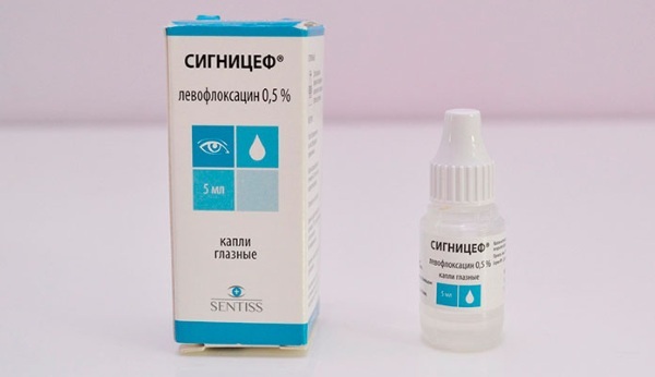 Signicef ​​eye drops. Price, instructions for use, analogs