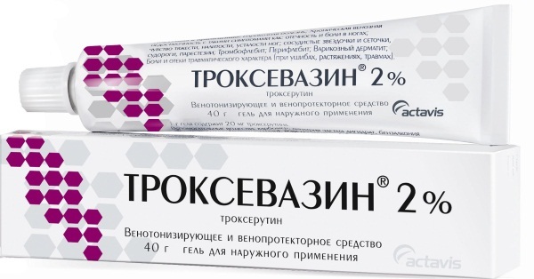Ointment for anal fissure in a child, adults, effective for hepatitis B, hemorrhoids, pregnancy. Reviews