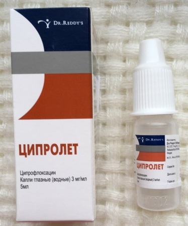 Levofloxacin (Levofloxacin) eye drops. Price, instructions for use, analogs