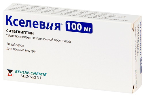 Xelevia 100 mg. Instructions for use, price, analogs