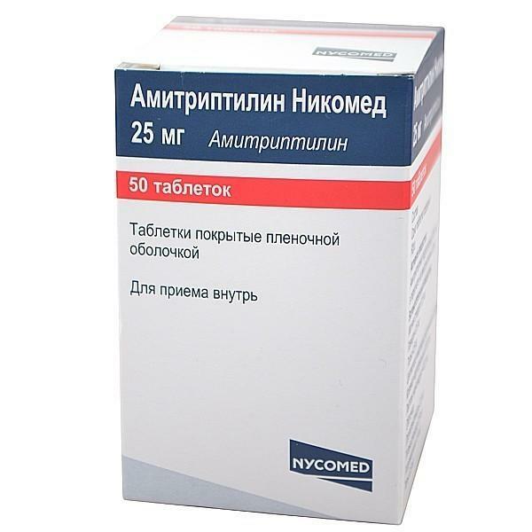 Amitriptyline should be used only under the supervision of the attending physician