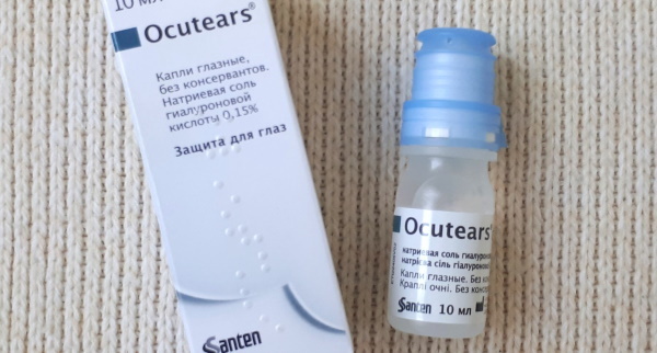 Ocutiars eye drops. Instructions for use, price, reviews