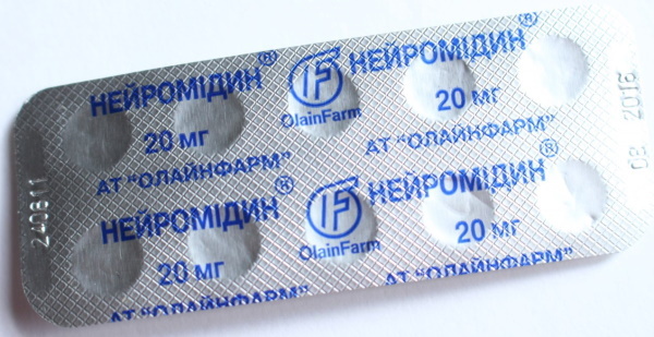 Ipidacrine tabl 20 mg. Instructions for use, price