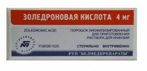 ácido zoledrônico