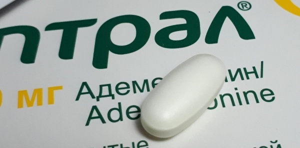 Ademetionin 400 mg. Upute za uporabu, cijena, recenzije, analozi