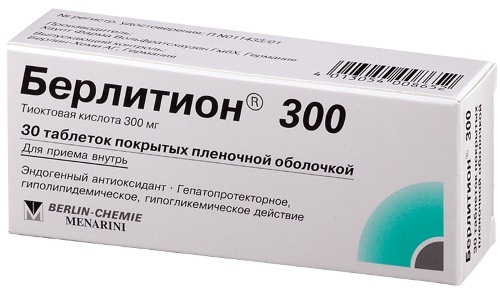 Oktolipen 600 tableta. Cijena, upute za uporabu, analozi