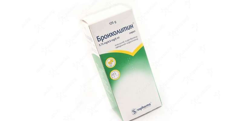 broncholithine