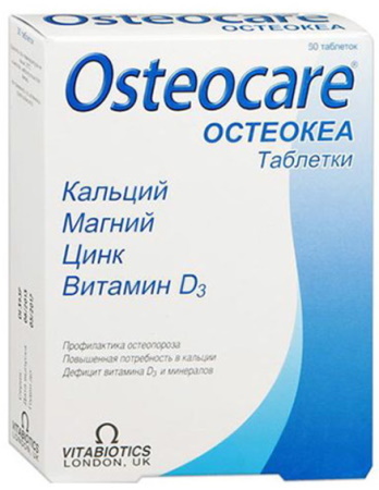 Osteogenon y análogos son más baratos, rusos. Precio