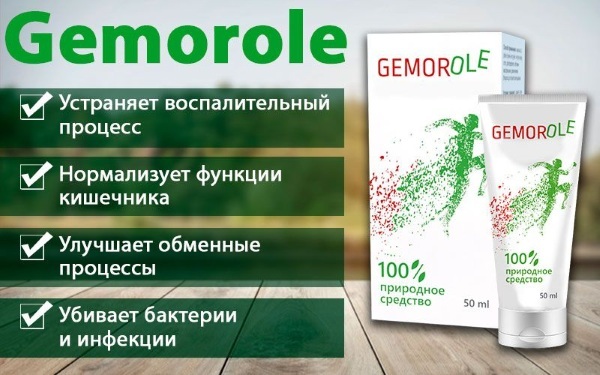 Hemorole (Gemorole) creme, pomada. Instruções de uso, preço, avaliações