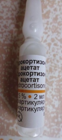 Hidrocortisona en ampollas. Precio, instrucciones de uso para compresas, análogos.