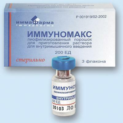 Immunomax injekcijos
