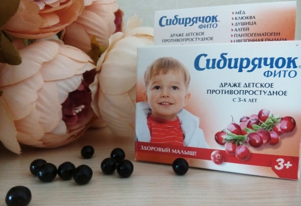 Vitamine Sibiryachok per bambini. Istruzioni, recensioni, prezzo. Sedativi, per aumentare l'appetito, gli occhi, l'immunità
