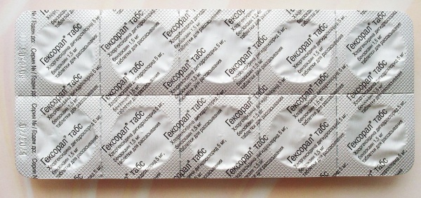 Hexoral (Hexoral) lozenges. Instructions for use, price, reviews