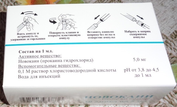 Novocaine (Novocaine) in ampoules. Price, instructions, what they are used for