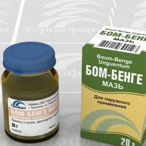 Bom-Benge ointment: comprehensive instructions, reviews and advice on how to take