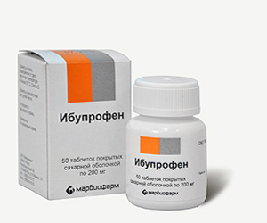 Ibuprofēna medikamenti