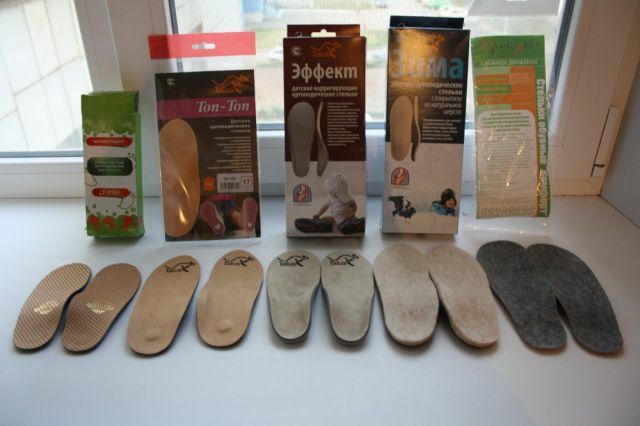 types of insoles