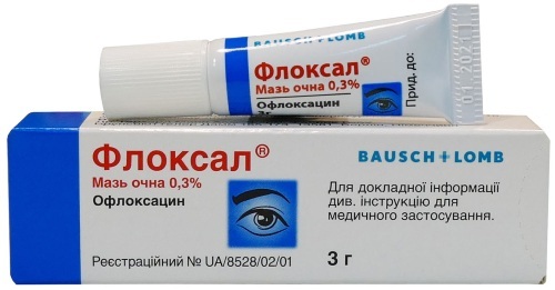 Eye ointment with a broad-spectrum antibiotic. List from barley, conjunctivitis, blepharitis, boil