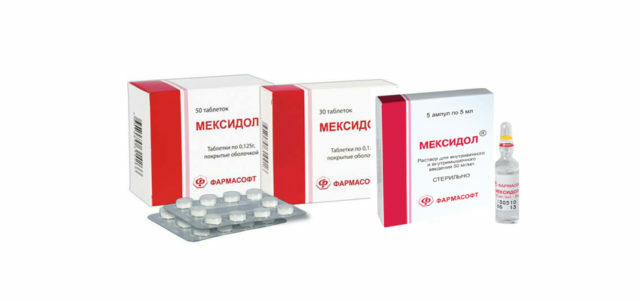 Mexidol( tabletit, injektioneste, liuos) - käyttöohjeet