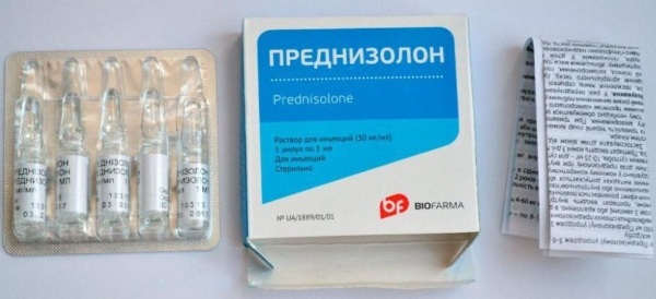 Hydrocortisone in ampoules. Price, instructions for use for compresses, analogs