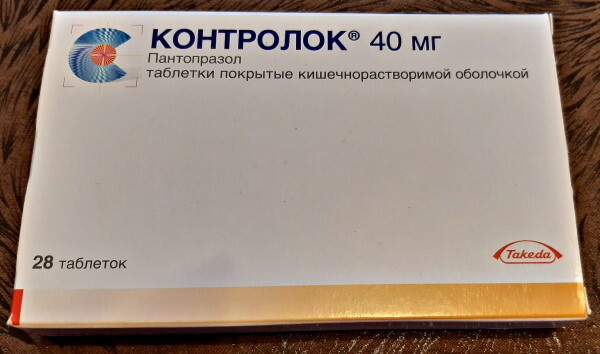 Controlok 20-40 mg. Gebrauchsanweisung, Preis, Bewertungen