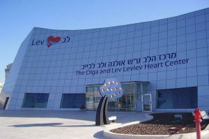 Haim Shib Center