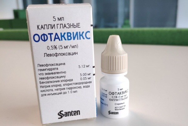 Oftaquix eye drops. Instructions for use, price, reviews