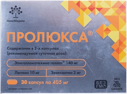 Prolux vitamins for the eyes. Instructions for use, analogues, price