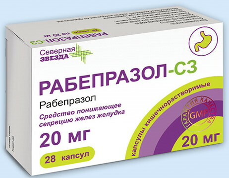 Rabeprazole, analogues and substitutes are cheaper. List, price