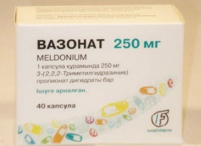 Trimektal MV 35 mg. Upute, upute za uporabu, cijena