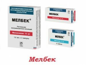 Medicine Melbek price