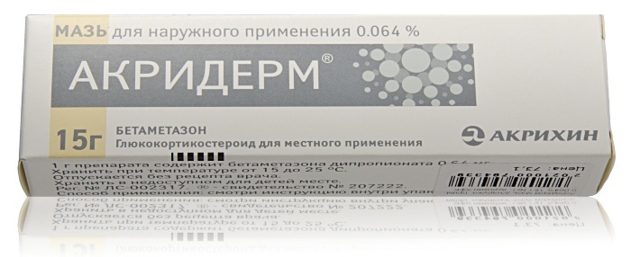 Akriderm ointment. Instructions for use for children and adults