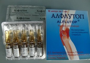analogues of Aflutop