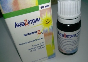 aquadetrie vitamine D3