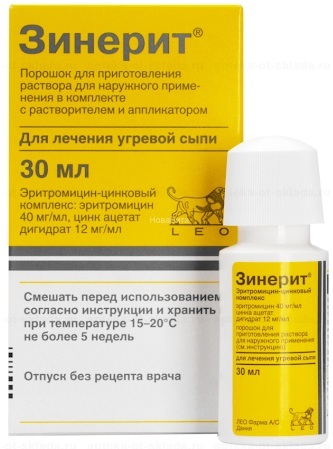 Clindovit gel. Instructions for use, price, reviews