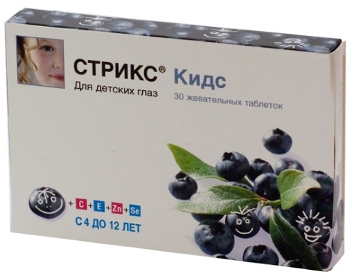 Strix (Strix) vitamins for the eyes of children, adults. Instruction, price