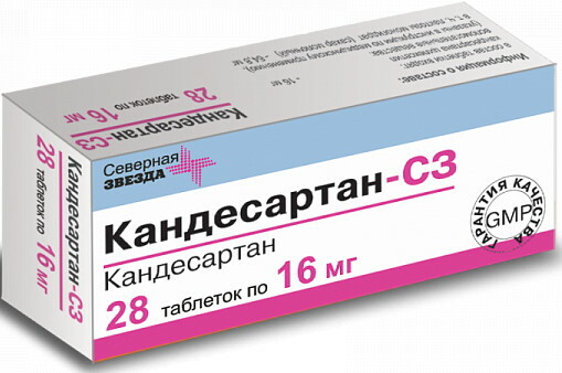 Kandesartanas 8-16-32 mg. Naudojimo instrukcijos, kaina, apžvalgos