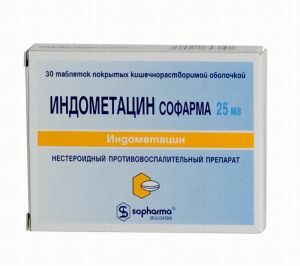 Indomethacin