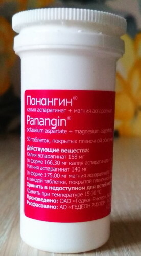 Panangin tablety. Návod na použitie, recenzie