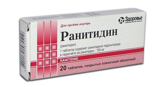 Tabletas para el páncreas